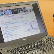 スマホ老眼とは? 目のみならず脳も疲労する