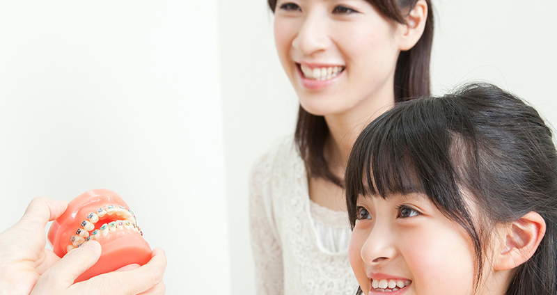 大人と子どもの歯列矯正−メリットや受け口の治療、矯正歯科を選ぶポイント