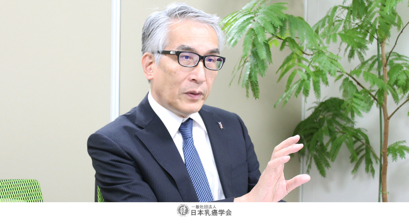 第25回日本乳癌学会学術総会・記念市民公開講座の概要と特色