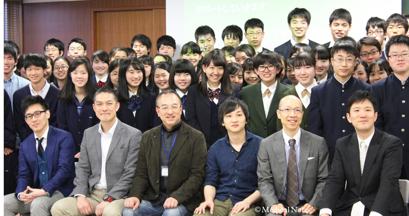 医学部を目指す中学生・高校生のためのイベント 第一回『医学を志す』 レポート