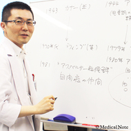 アスペルガー症候群・自閉症の特徴は? 両者の違いも解説