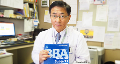 MELAS(メラス)の原因と症状-脳卒中様発作を特徴とするミトコンドリア病