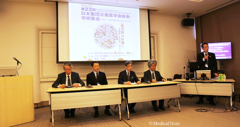 一般社団法人Healthcare BCPコンソーシアム 「災害時に医療と福祉を守る連合体・コンソーシアムの形成へ」講演レポート