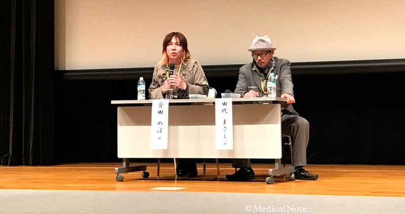 第37回日本社会精神医学会 特別招待講演「依存症とともに生きる」レポート