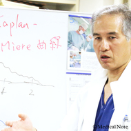腎がんの治療方法と術後の生活について