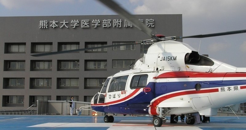 熊本大学医学部附属病院
