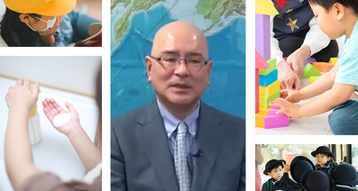 新型コロナウイルス感染症における子どもへの感染の可能性〜大人と子どもの違いとは〜