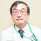 後藤 順 先生