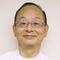 尾内 一信 先生