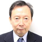 不破 信和