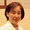 山内 英子 先生