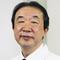 池田 隆明 先生