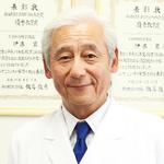 伊藤 宏