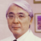 伊藤 康信 先生