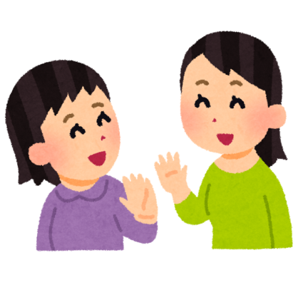 LINEグループを完全に削除する方法!退会すればグループは消える?のイメージ