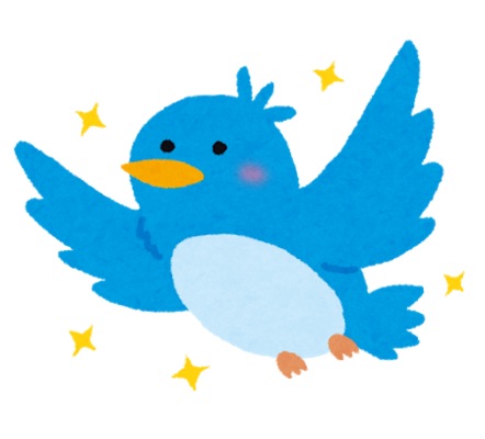 Twitterのステッカーとは?消せる?やり方まとめのイメージ