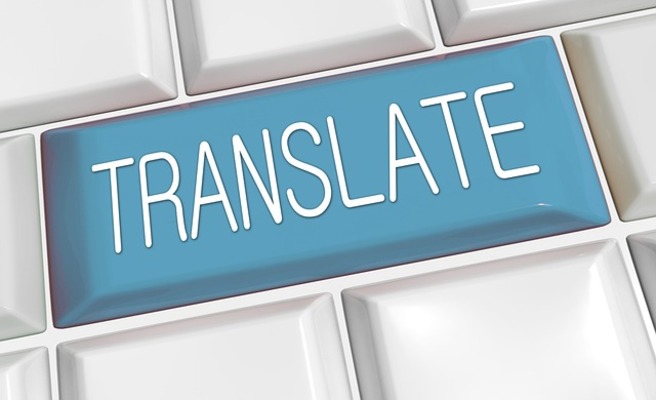 Google翻訳アプリの使い方!カメラ/音声/テキストの翻訳機能を徹底解説のイメージ