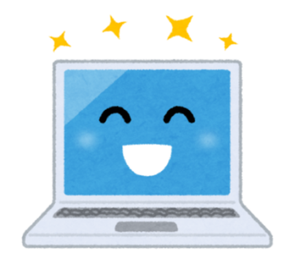 MacOS Xを再インストール(クリーンインストール)する方法のイメージ