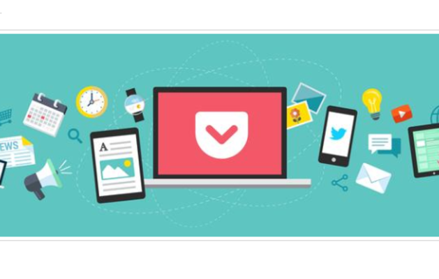 Pocketの記事を2タップで保存する方法を解説!のイメージ