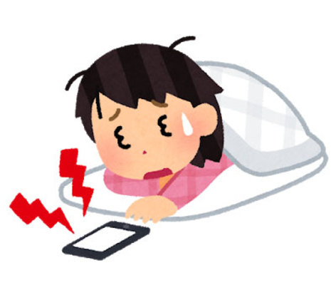 【Android】アラーム/目覚ましを好きな曲に設定する方法!のイメージ