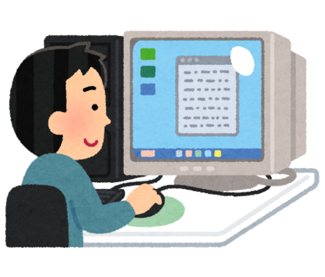 【Windows10】拡張子の表示方法!非表示方法も解説!のイメージ