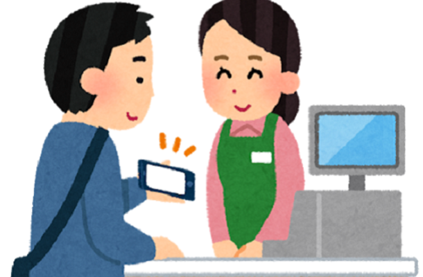 LINE Payアプリの使い方!設定/決済方法も解説!のイメージ