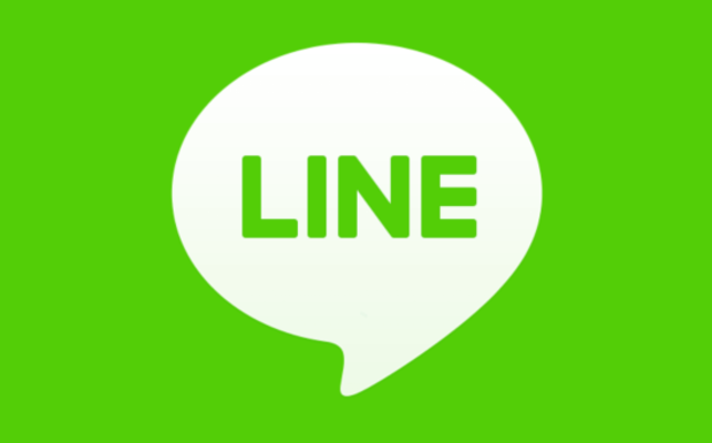 【8.3.0~】「LINE」の設定画面を開く方法!のイメージ