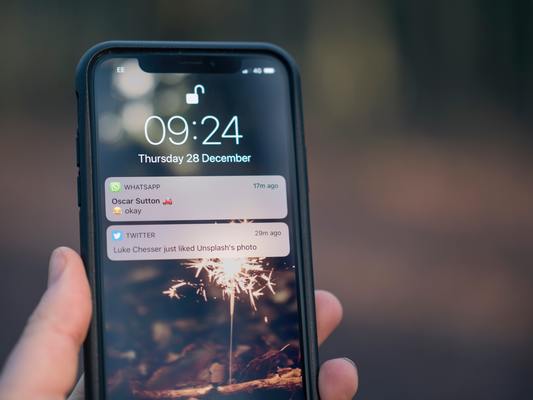【iOS15】通知センターが便利に!通知の非表示や通知要約の設定方法を紹介のイメージ