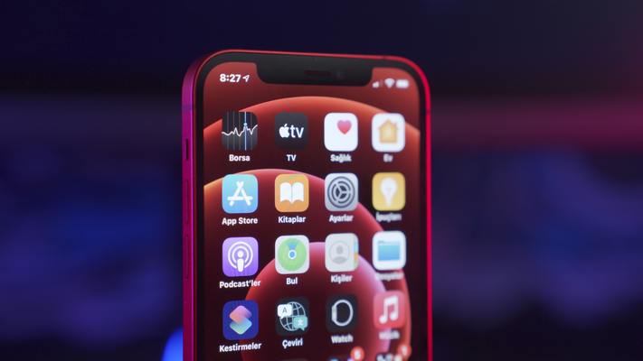 iOS15アップデートの容量や時間は?ストレージ容量不足の時の対処法も解説のイメージ