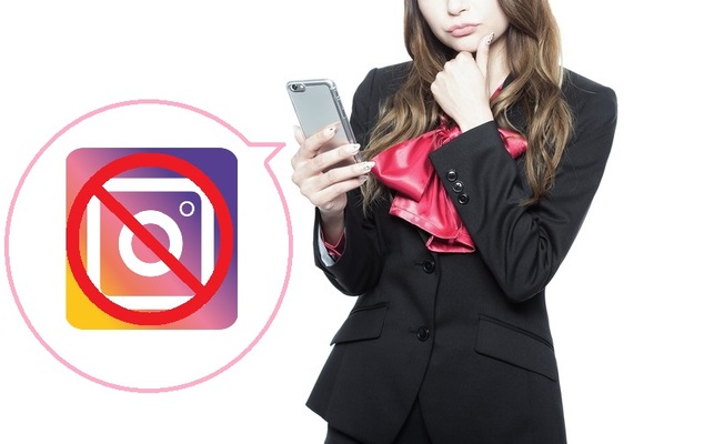 インスタグラムのブロック方法!ブロックする/されるとどうなる?確認方法も紹介!のイメージ
