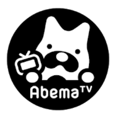 AbemaTVの解約方法!プレミアム会員を無料期間で退会できる?のイメージ