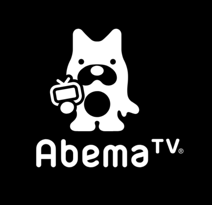 AbemaTVの画質変更方法!スマホやPCで画質を低画質/高画質で見るには?のイメージ