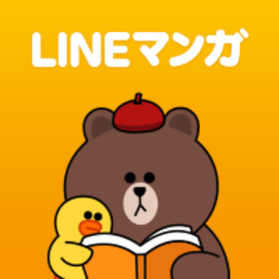 LINEマンガのアプリはダウンロード不要!LINEアプリから読む方法は?のイメージ