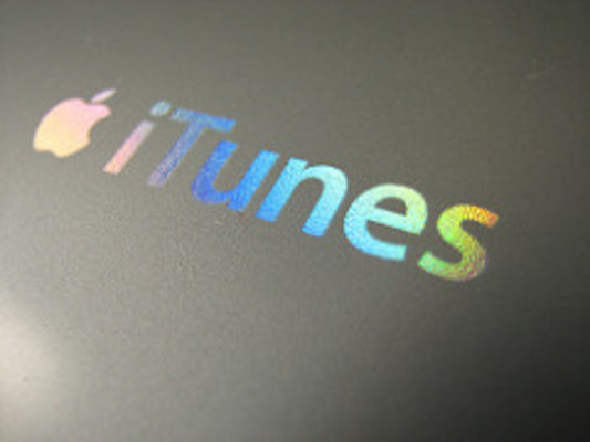 iTunesにCDを高音質で取り込む方法!取り込み後の音質変更方法も紹介!のイメージ