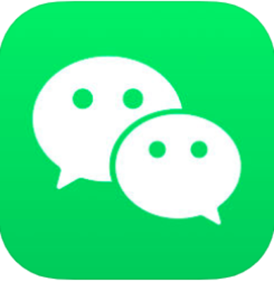 WeChat(微信)の使い方!既読や通話は?友達申請やグループチャットについても解説!のイメージ