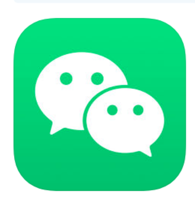 WeChat(微信)のWeb版の使い方!PCでダウンロード・登録・ログイン!のイメージ