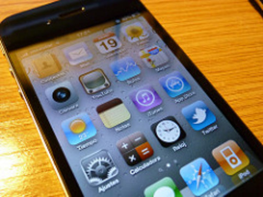 Safariのアイコンが消えた?iPhone画面にSafariがない時の対処法を解説!のイメージ