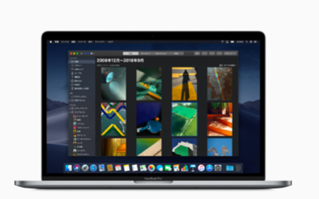 Macが重い・遅い原因と11の対処法!動作が重い時に軽くする方法は?のイメージ