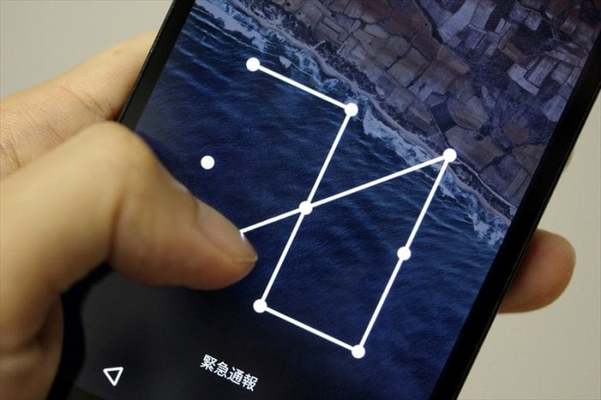 AndroidのSmart Lockの使い方!特定の条件でロック解除する設定方法を解説!のイメージ