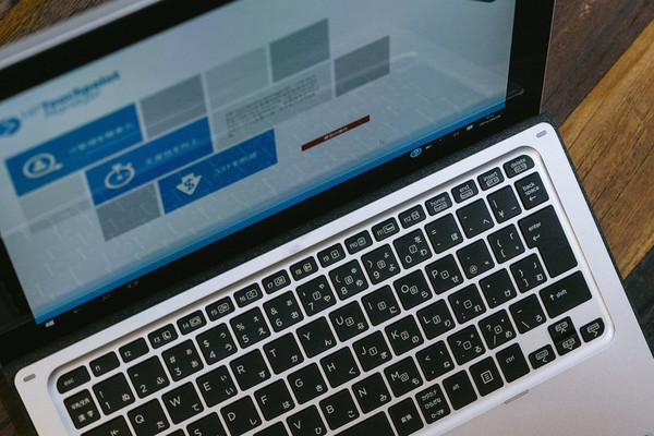 「Windowsの準備をしています...」が終わらない対処法をまとめて解説!のイメージ