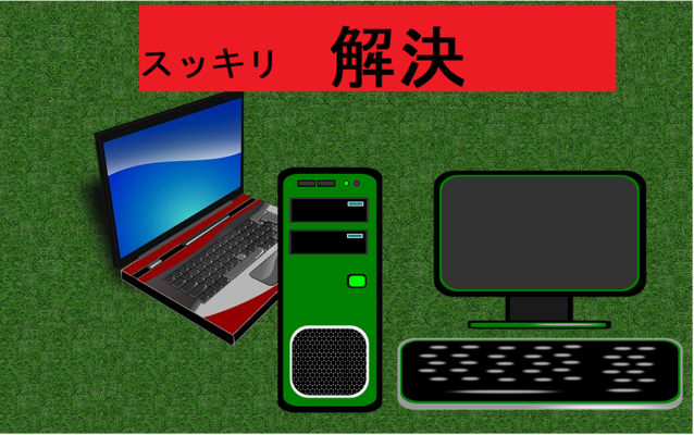 マザーボードとCPUの交換手順!費用と注意点やOSの設定方法を解説!のイメージ