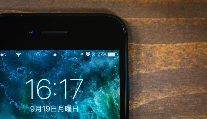 セルスタンバイ問題とは?スマホの電池消耗を防ぐ4つの対策を解説!のイメージ