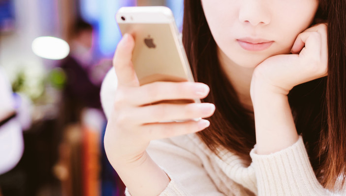 iPhoneのSMS(メッセージ)は既読がつく?開封証明のオフで既読を知らせない!のイメージ