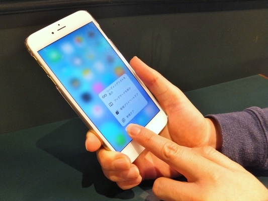 iCloudから削除した写真や画像を復元する方法を解説!のイメージ