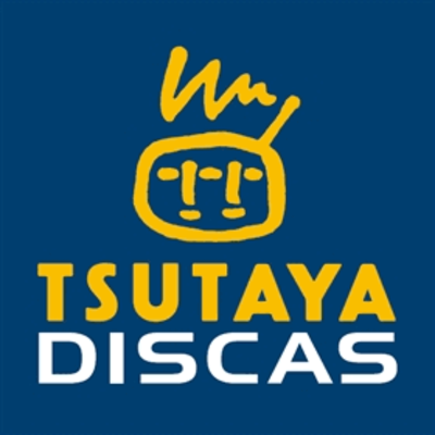 TSUTAYA DISCASの解約方法!退会できない対処法と解約手順を解説!のイメージ