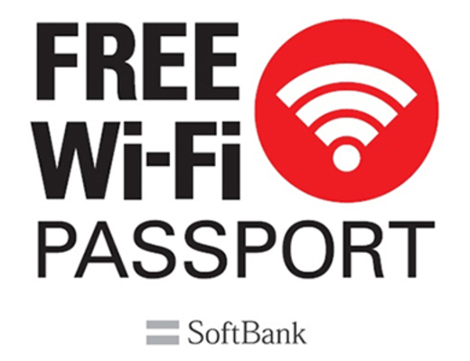 FREE Wi-Fi PASSPORTとは?使い方や勝手に接続してうざい時の対処法を解説!のイメージ