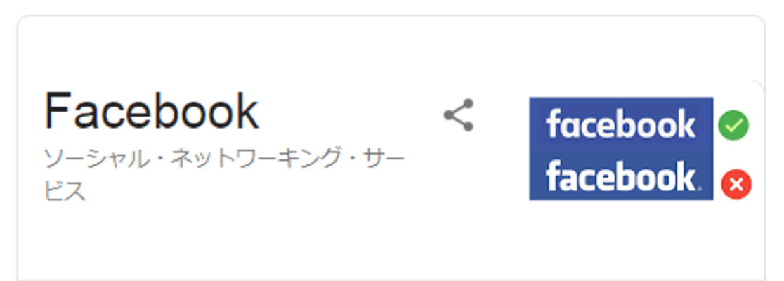 Facebook・メッセンジャーのログイン時間やオンラインの非表示方法を解説!のイメージ