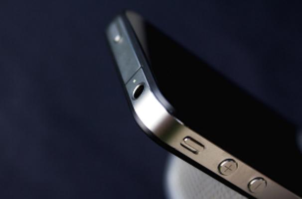 iPhoneの受信/送信メールが文字化けする原因と変換して解読する対処法を徹底解説!のイメージ