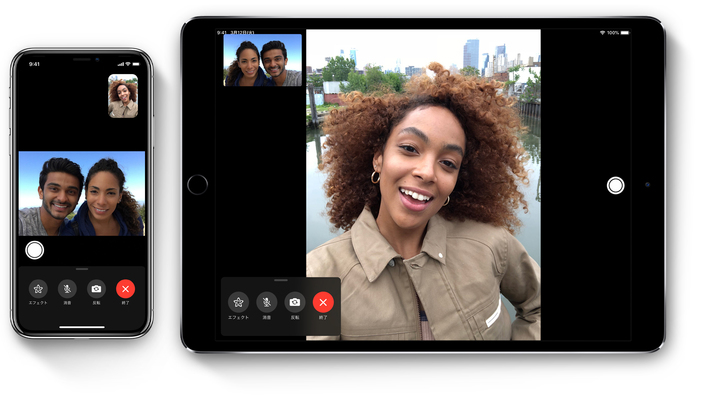FaceTimeできない原因と対処法!接続できない・繋がらない・使えない場合は?のイメージ