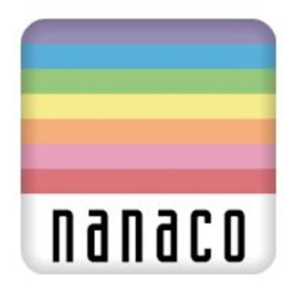 nanacoチャージ機の設置場所と便利な使い方!利用時の注意点も解説!のイメージ